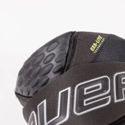 Bauer Vapor Hyperlite Intermediate Hockey Gloves -Outlet Hockey Store bauer gloves bauer vapor hyperlite intermediate hockey gloves 29084674949186