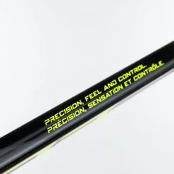 Bauer Nexus Performance Junior Hockey Stick - 20 Flex -Outlet Hockey Store bauer hockey sticks bauer nexus performance junior hockey stick 20 flex 29084334653506