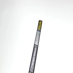 Bauer Supreme Matrix Junior Hockey Stick (2019) -Outlet Hockey Store bauer hockey sticks bauer supreme matrix junior hockey stick 2019 28796963651650