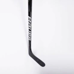 Bauer Vapor HyperLite Junior Hockey Stick - 50 Flex -Outlet Hockey Store bauer hockey sticks bauer vapor hyperlite junior hockey stick 50 flex 28796991373378