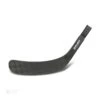 Bauer Supreme 1S Senior Composite Hockey Blade -Outlet Hockey Store bauer stick blades bauer supreme 1s senior composite hockey blade p91a l 28744379662402