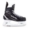 CCM RIBCOR 74K Junior Hockey Skates -Outlet Hockey Store ccm hockey skates ccm ribcor 74k junior hockey skates 4 d standard 28744080457794